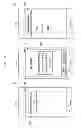 Fig. 06 - Method of controlling alarm function and electronic device supporting the same