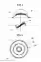 Fig. 05 - Optical disc device