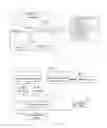 Fig. 02 - Methods for adjusting network transmission service level and data terminals