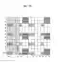Fig. 26 - Method for transmitting control signal to relay node at base station in MIMO wireless communication system and apparatus therefor