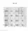Fig. 45 - Method for transmitting control signal to relay node at base station in MIMO wireless communication system and apparatus therefor