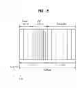 Fig. 16 - Method and apparatus for transceiving downlink control information in a wireless access system