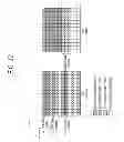 Fig. 13 - Method and apparatus for detecting control channel in wireless communication system