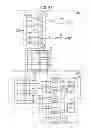 Fig. 40 - Communication device and packet scheduling method