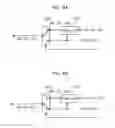 Fig. 09 - Filtering method for performing deblocking filtering on a boundary between an intra pulse code modulation block and a non-intra pulse code modulation block which are adjacent to each other in an image