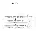 Fig. 08 - IMAGE-ENCODING METHOD AND IMAGE-DECODING METHOD