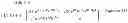 Fig. 280 - Precoding method, transmitting device, and receiving device