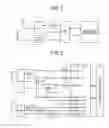 Fig. 02 - RECEIVING APPARATUS AND RECEIVING METHOD