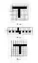 Fig. 04 - Fast storage method for image data, valuable-file identifying method and identifying device thereof