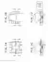 Fig. 03 - Blood vessel image taking device