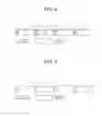 Fig. 05 - Method and apparatus for optical fingerprint recognition using multiple exposure