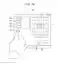 Fig. 15 - ROBOT SYSTEM AND IMAGE PROCESSING METHOD