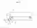 Fig. 06 - Image forming apparatus having fixing device and blower for the fixing device