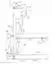 Fig. 04 - SELF-PROPELLED, POWERED ROLLER SCREED DEVICE