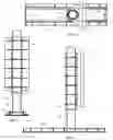 Fig. 05 - Wind turbine blade railroad transportation system and method