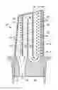 Fig. 01 - Component cooling channel