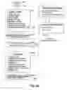 Fig. 08 - System, method, and apparatus for utilizing a pumping cassette