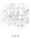 Fig. 06 - AIR COMPRESSOR HAVING BUFFERING COMPARTMENT