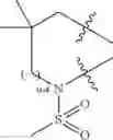 Fig. 1007 - Inhibitors of hepatitis C virus
