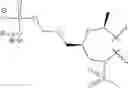 Fig. 1981 - Inhibitors of hepatitis C virus