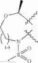 Fig. 2158 - Inhibitors of hepatitis C virus