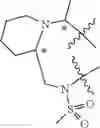 Fig. 331 - Inhibitors of hepatitis C virus