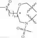 Fig. 445 - Inhibitors of hepatitis C virus