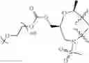 Fig. 489 - Inhibitors of hepatitis C virus