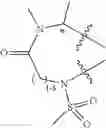 Fig. 697 - Inhibitors of hepatitis C virus
