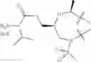 Fig. 856 - Inhibitors of hepatitis C virus