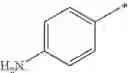Fig. 84 - Pyrrolobenzodiazepines and targeted conjugates