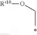 Fig. 90 - Pyrrolobenzodiazepines and targeted conjugates