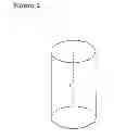 Fig. 02 - ANTIBACTERIALLY-ACTING MOULDED ARTICLE, METHOD FOR STERILIZING FORMULATIONS, STORAGE VESSEL, AND USE OF THE STORAGE VESSEL