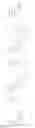 Fig. 41 - ANTILEISHMANIAL COMPOSITIONS AND METHODS OF USE