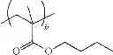 Fig. 33 - White ink composition, ink set for forming multiple layers, image forming method and printed matter