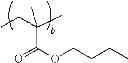 Fig. 41 - White ink composition, ink set for forming multiple layers, image forming method and printed matter