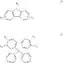 Fig. 02 - Optical element material and method for producing same