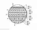 Fig. 01 - Active material for battery, nonaqueous electrolyte battery, and battery pack