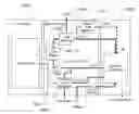 Fig. 01 - POLYOXOMETALATE FLOW-CELL POWER SYSTEM