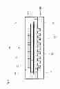 Fig. 03 - Method and device for operating fuel cells