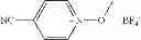 Fig. 20 - Patterning method using thiosulfate polymer and metal nanoparticles