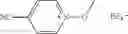 Fig. 20 - Method of sequestering metals using thiosulfate polymers