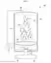 Fig. 02 - PREMIXED FLAME LOCATION CONTROL
