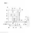Fig. 02 - METHOD OF CONCENTRATION DETERMINATION AND GAS CONCENTRATION SENSOR