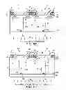 Fig. 08 - Method for manufacturing semiconductor device