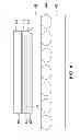Fig. 06 - Methods for fabricating dual damascene structures in low temperature dielectric materials