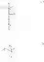 Fig. 09 - Additive for resist underlayer film-forming composition and resist underlayer film-forming composition containing the same