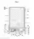 Fig. 02 - Liquid crystal display and manufacturing method thereof