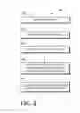 Fig. 04 - In-vehicle device location determination and enforcement of usage thereof