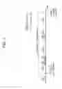 Fig. 08 - Method and apparatus for reporting short stay in wireless communication system